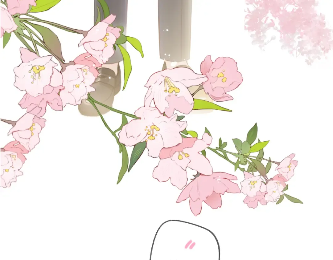 第141话 归宿 第87页