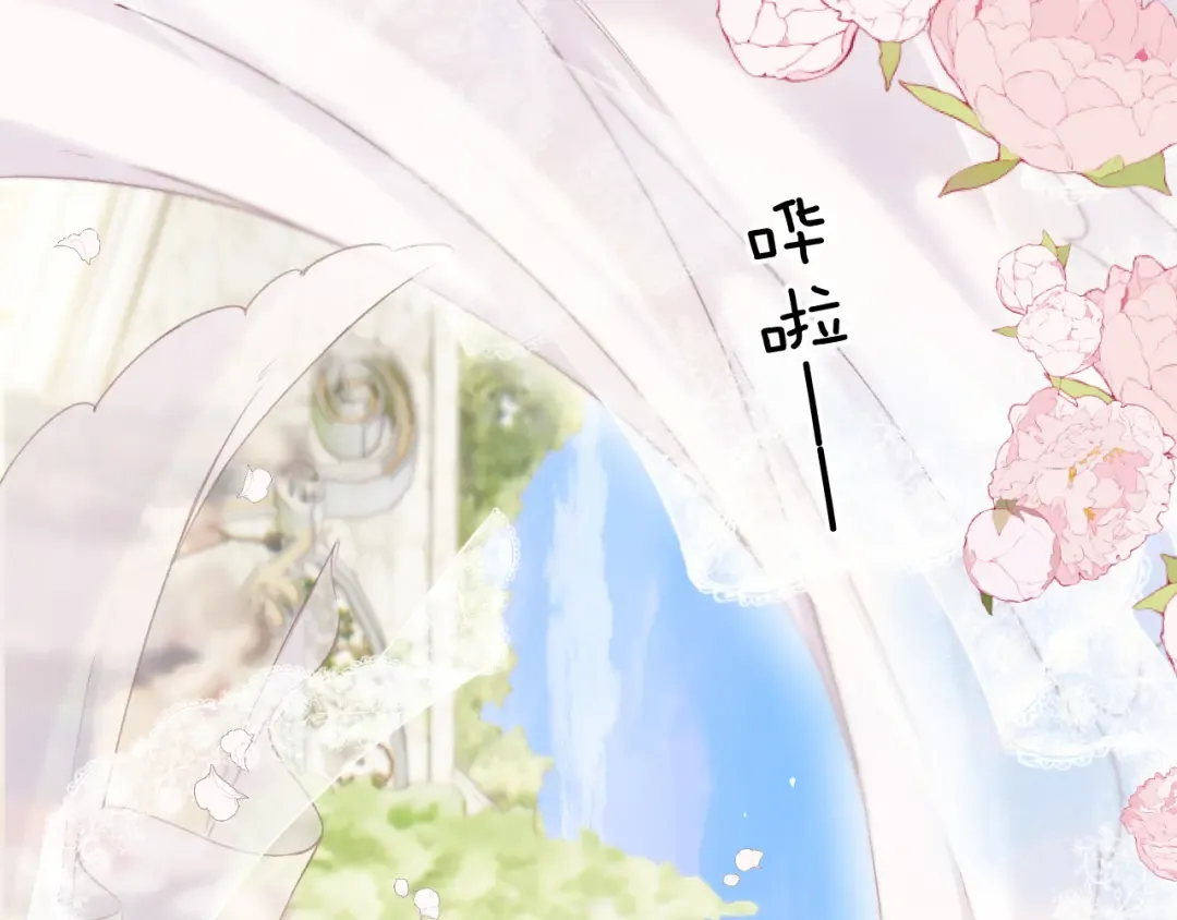 第141话 归宿 第90页