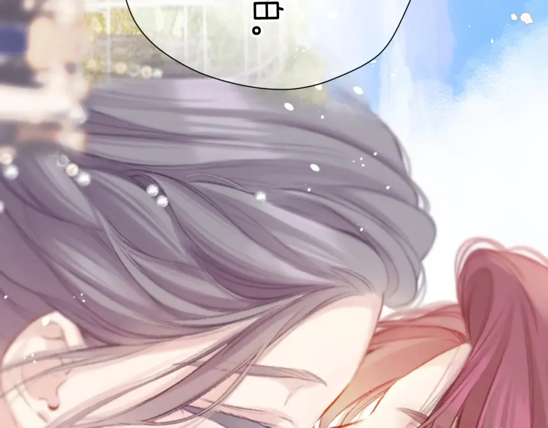 第141话 归宿 第95页