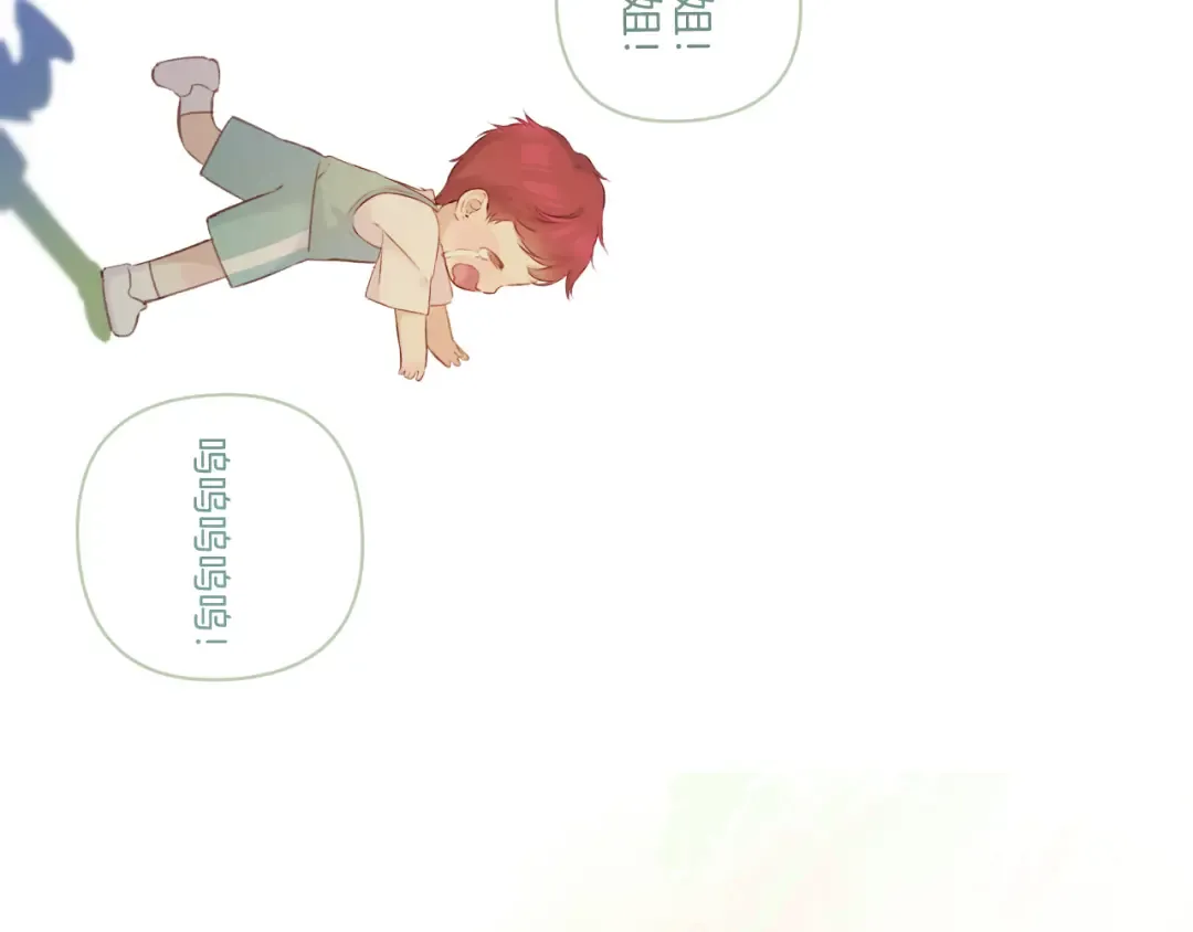 第141话 归宿 第98页