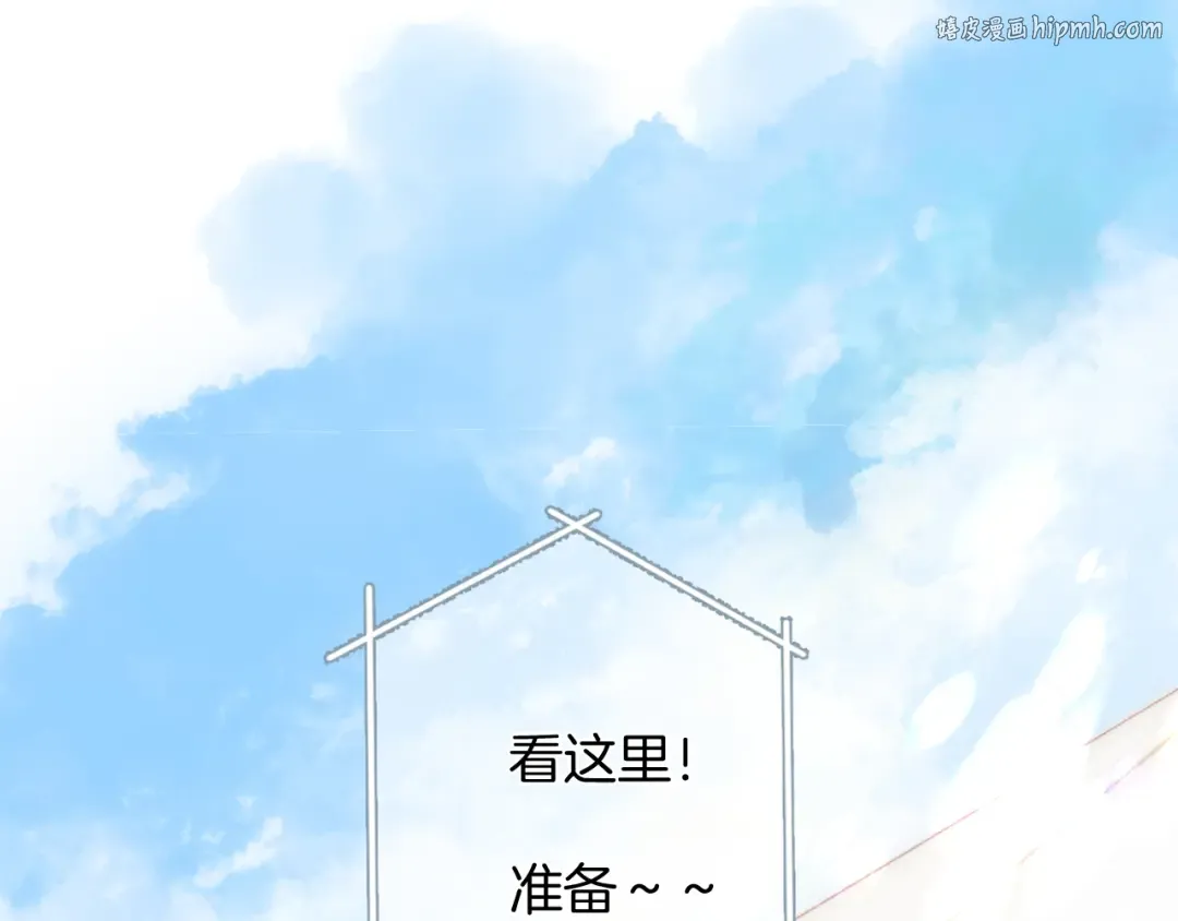 日常篇1 礼物 第1页