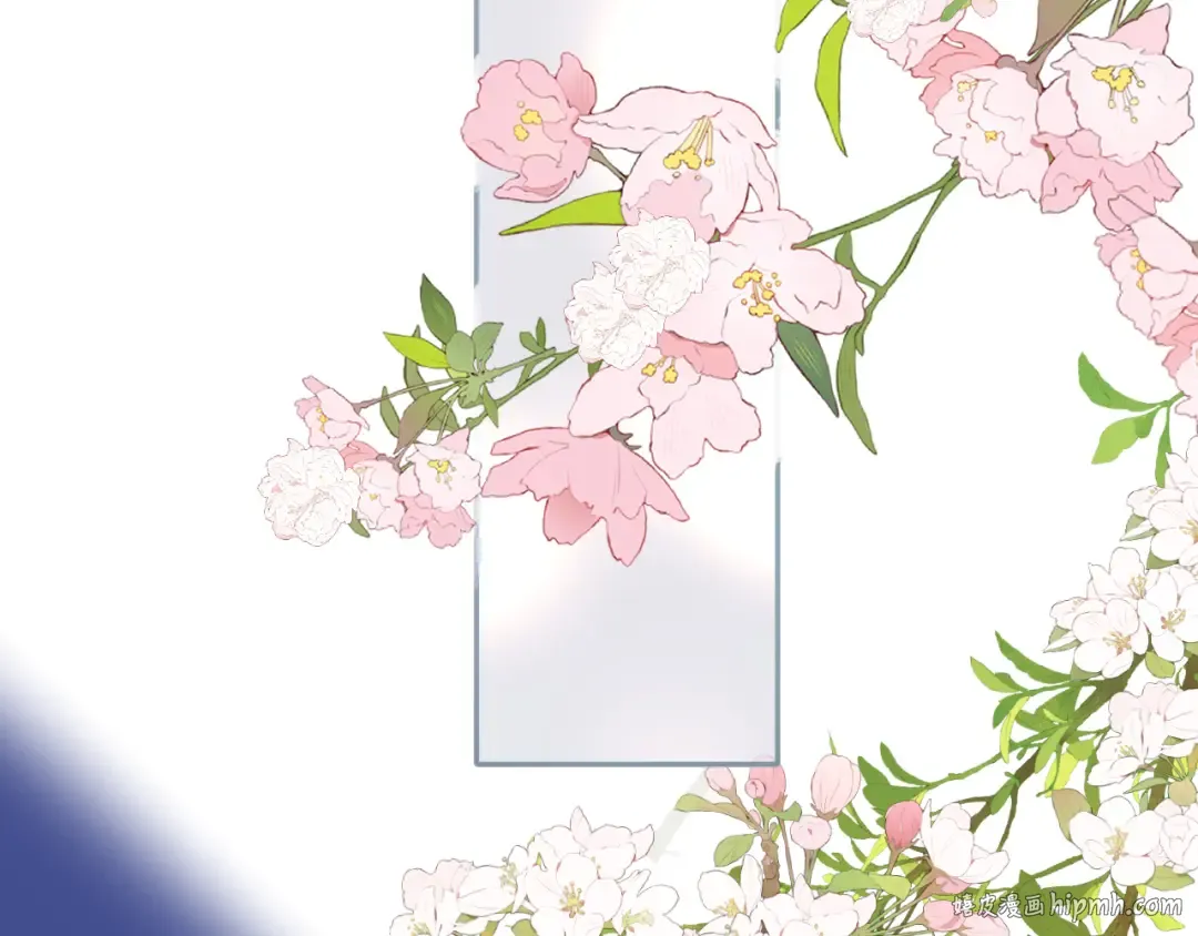 日常篇1 礼物 第112页