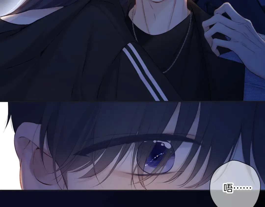 日常篇3 难耐 第91页
