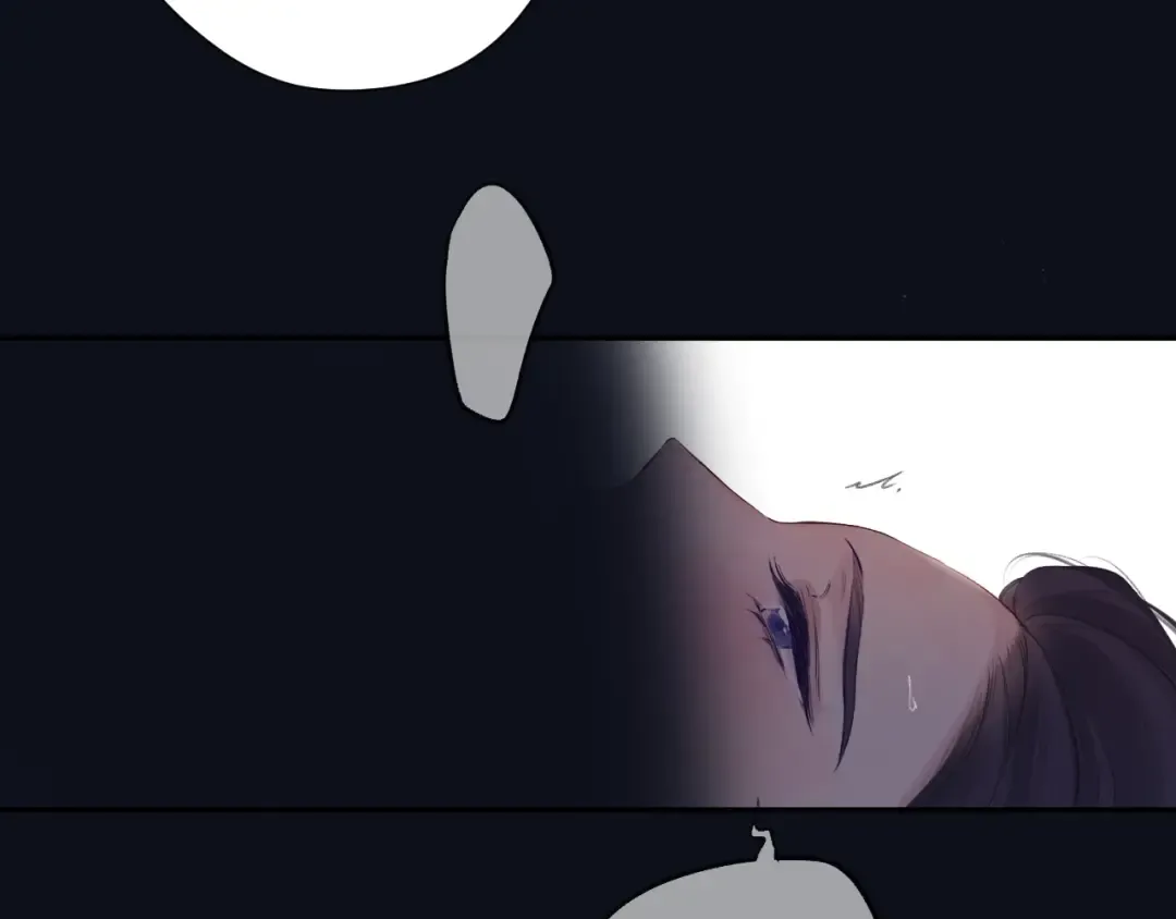 日常4 小孩 第84页
