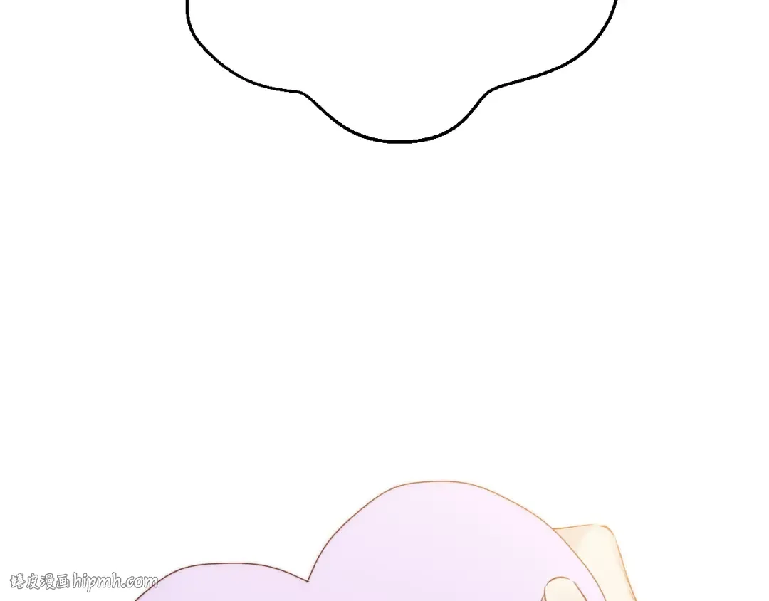 日常4 小孩 第120页