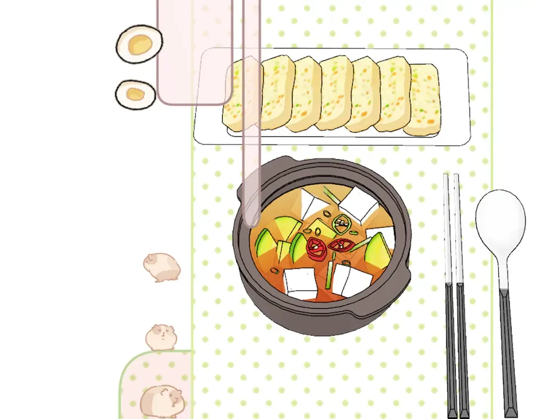日常5 仰慕 第9页