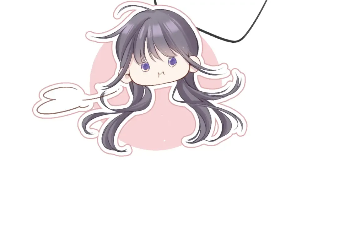 日常5 仰慕 第18页