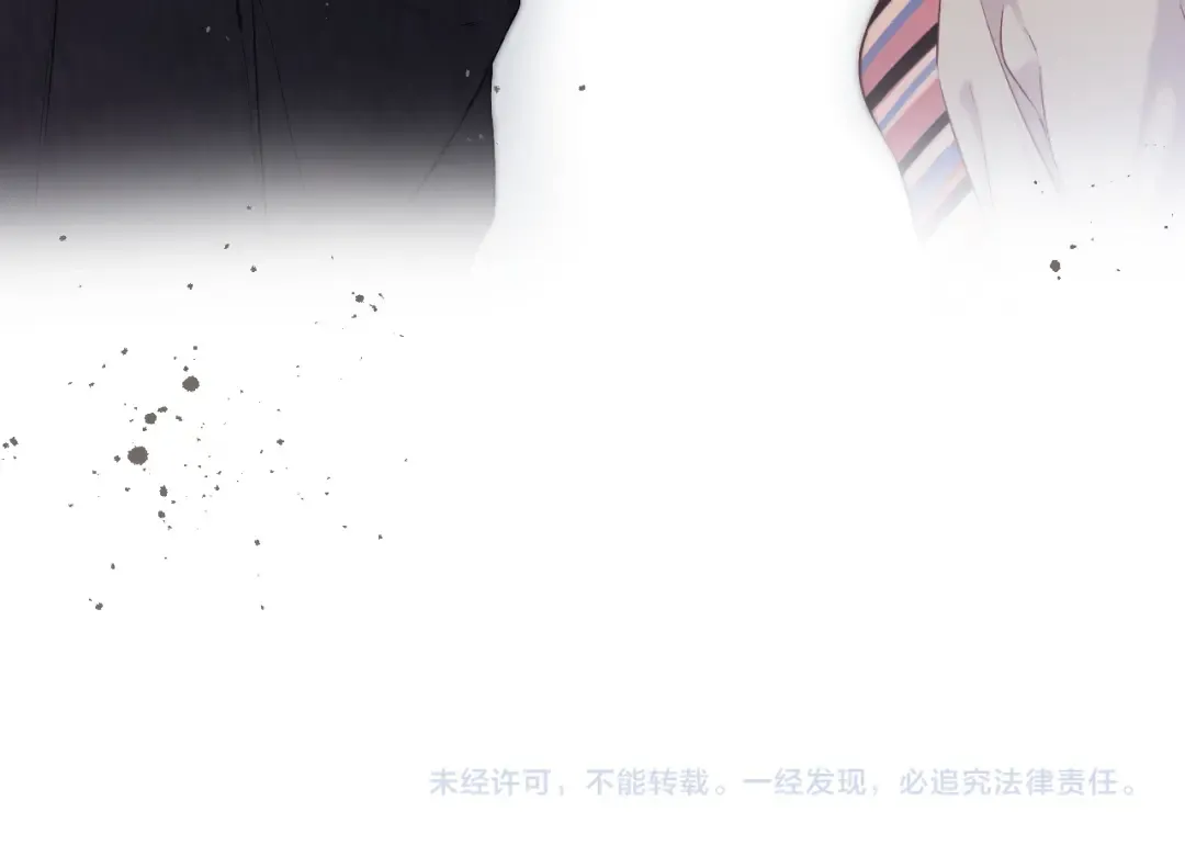 日常5 仰慕 第110页