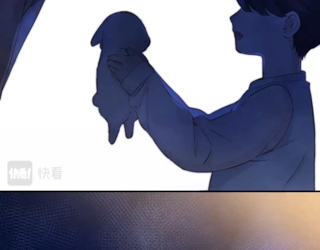 日常6 坦率 第13页