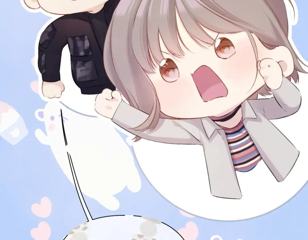 日常6 坦率 第57页