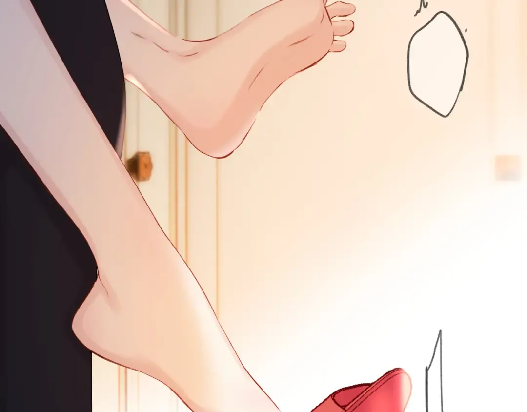 日常7 邀约 第19页