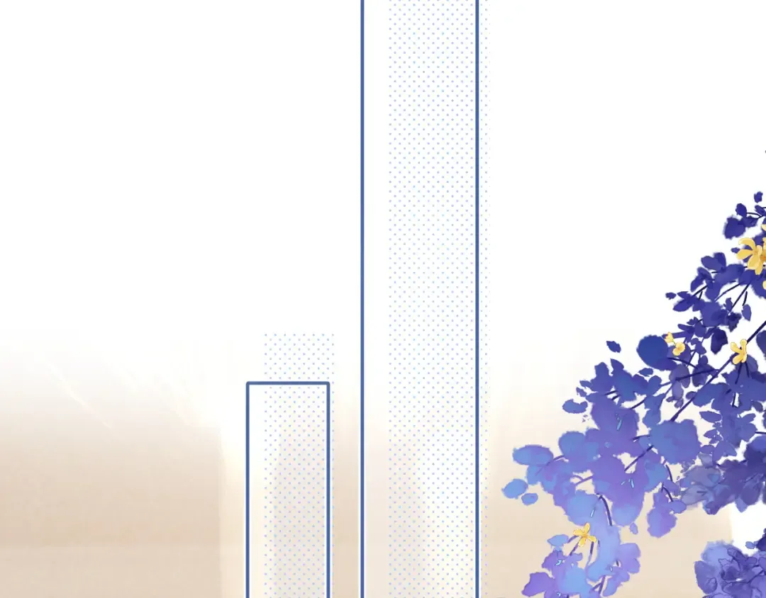 日常7 邀约 第70页