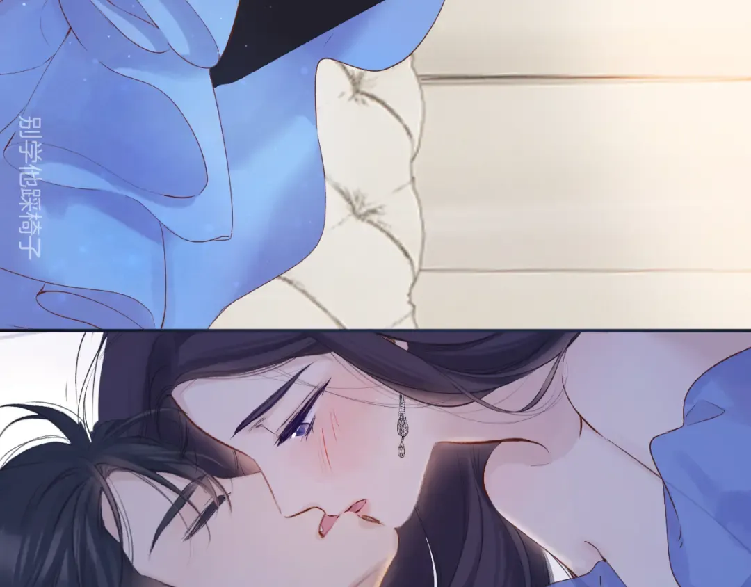 日常7 邀约 第99页
