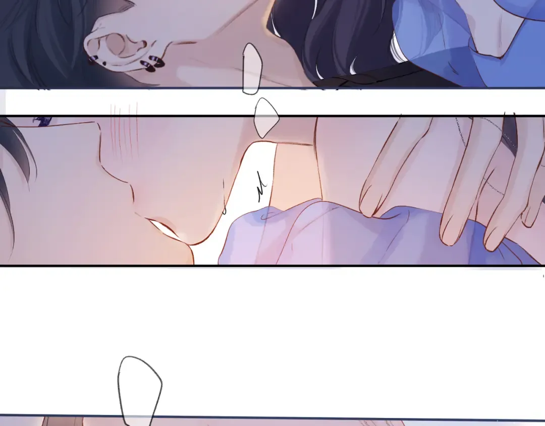 日常7 邀约 第100页