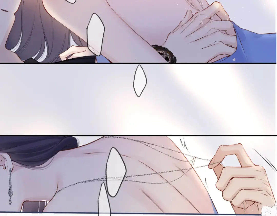 日常7 邀约 第101页