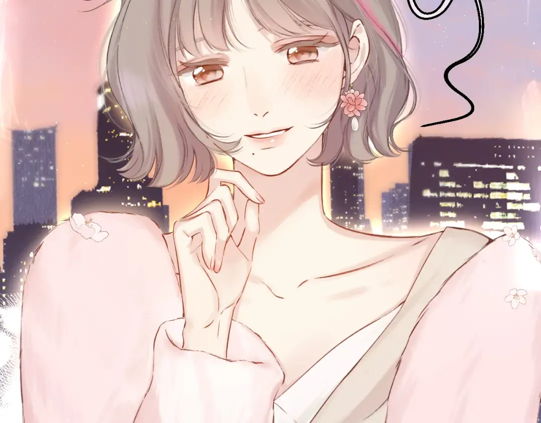 日常8 吃瘪 第99页