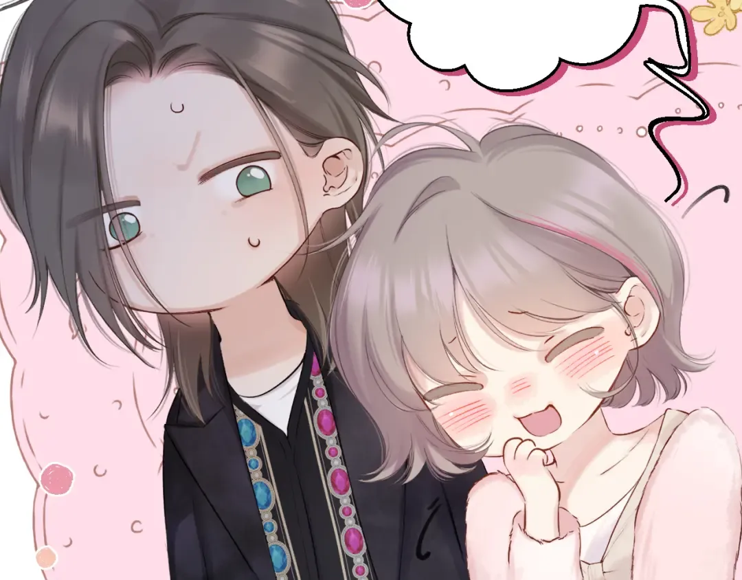 日常9 弱点 第3页