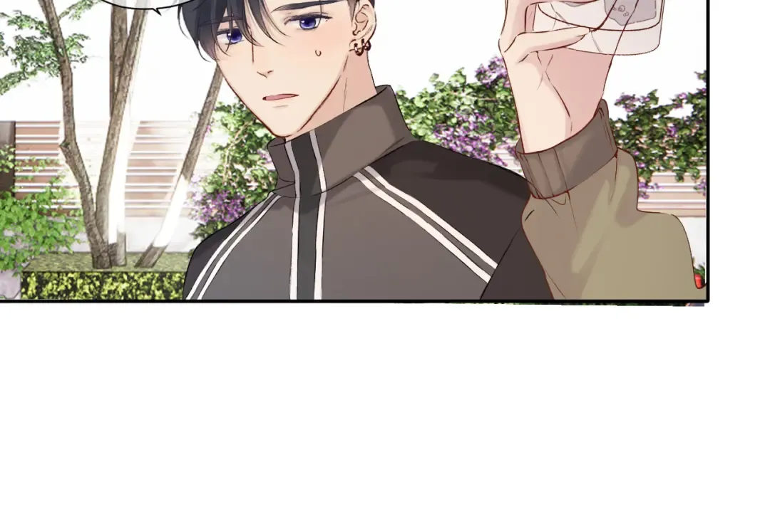 日常9 弱点 第68页
