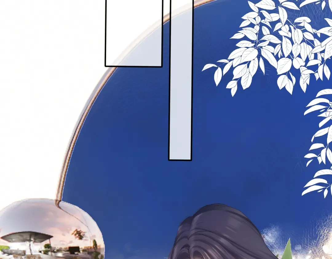 日常9 弱点 第82页