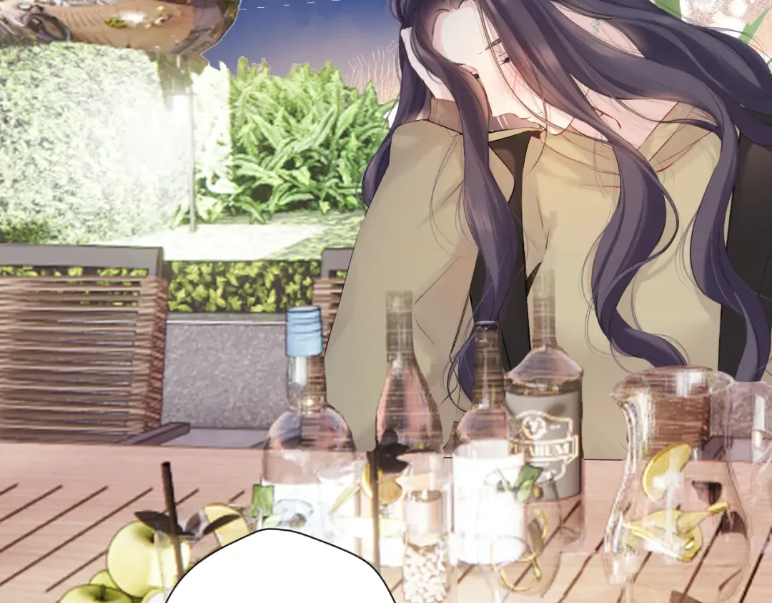 日常9 弱点 第83页
