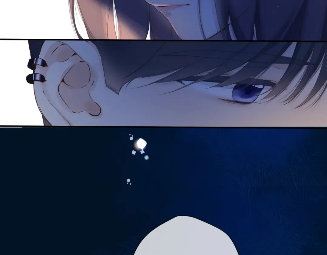 日常9 弱点 第113页