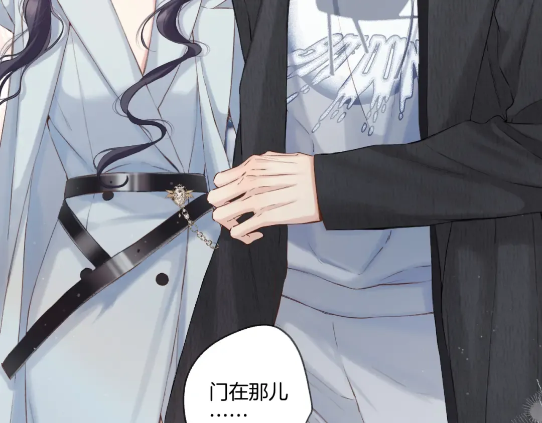 日常11 面对 第5页