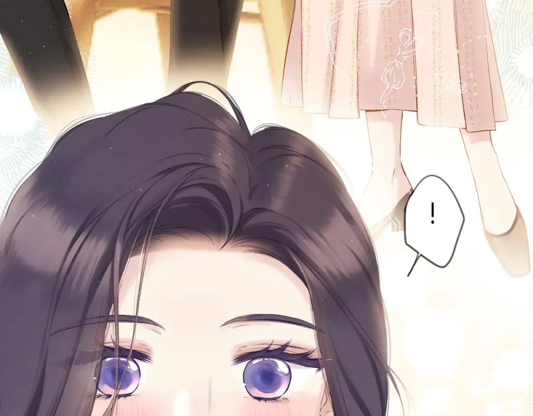 日常11 面对 第67页