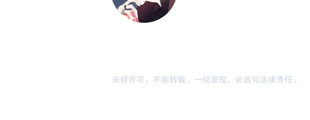 日常11 面对 第125页