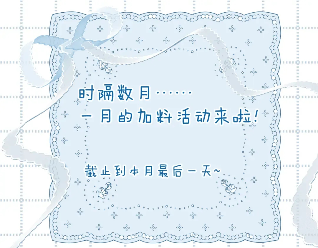 日常11 面对 第126页