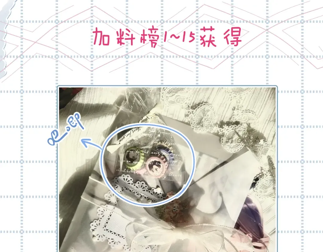 日常11 面对 第127页