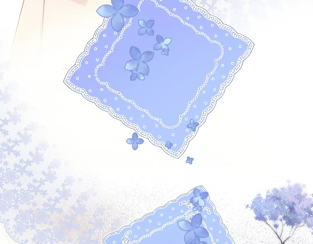 日常13 花火 第9页