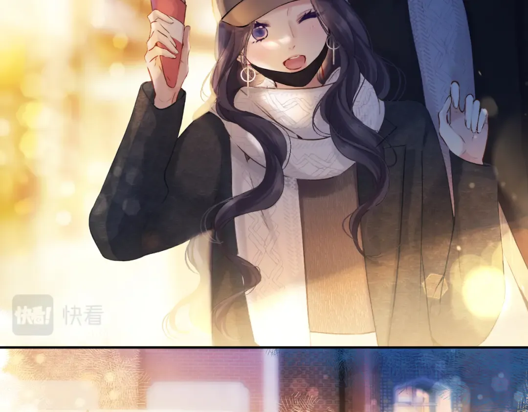 日常13 花火 第19页