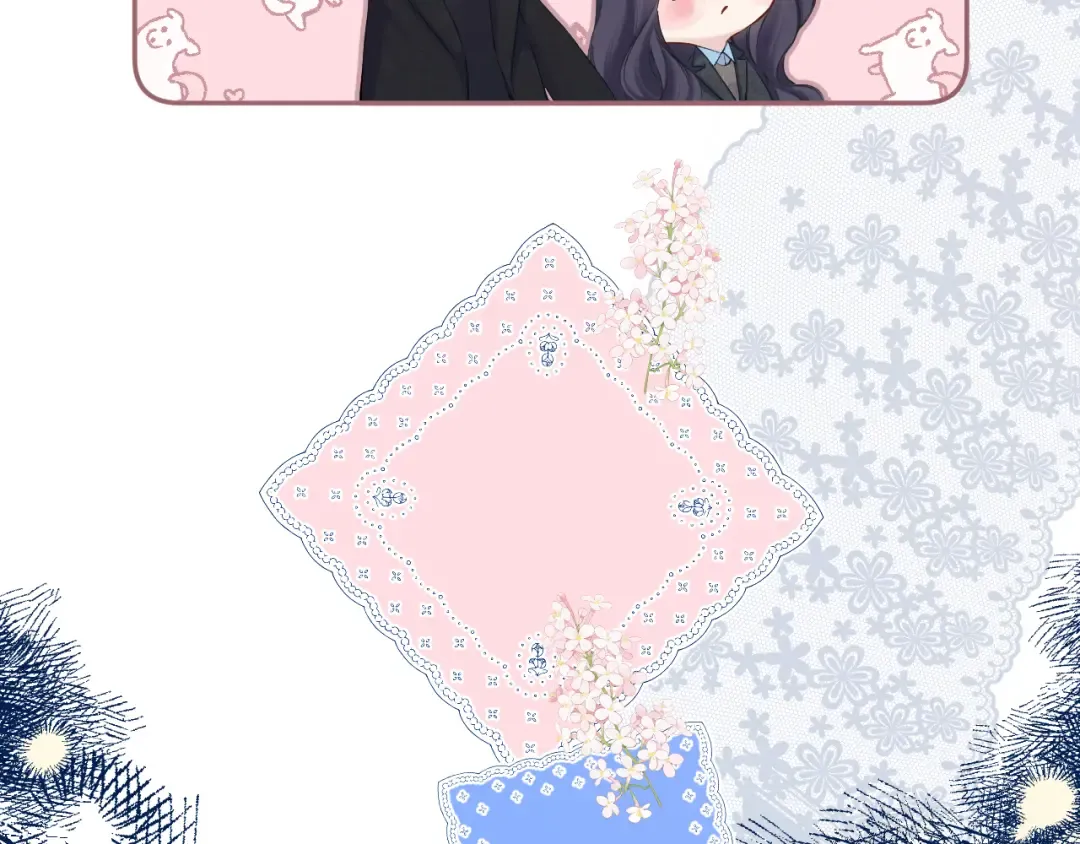 日常13 花火 第44页