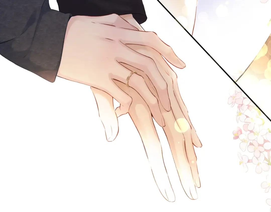 日常13 花火 第69页