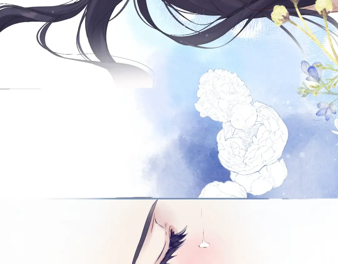 日常13 花火 第105页