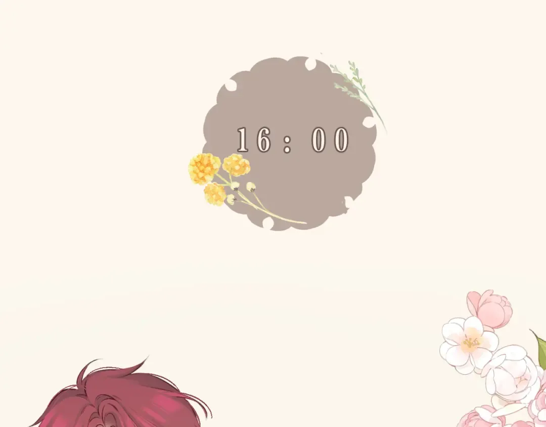 番外最终话 幸福 第20页