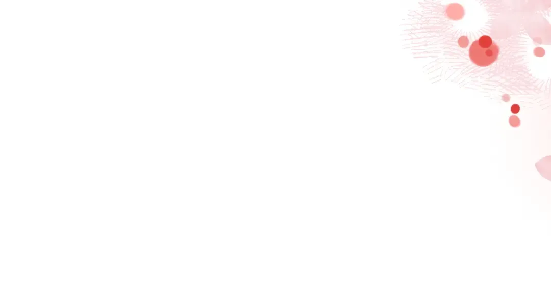 番外最终话 幸福 第78页