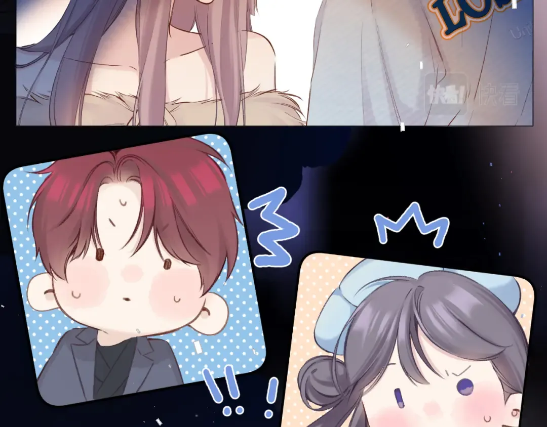 番外最终话 幸福 第155页