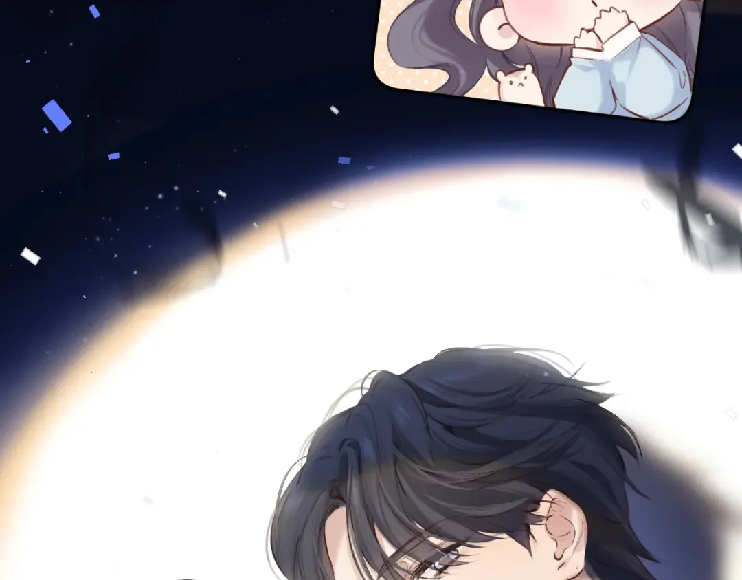 番外最终话 幸福 第156页