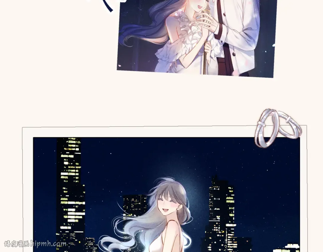番外最终话 幸福 第248页