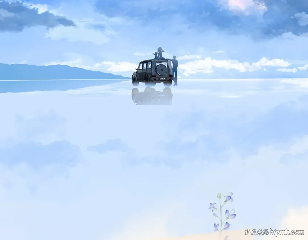 番外最终话 幸福 第256页