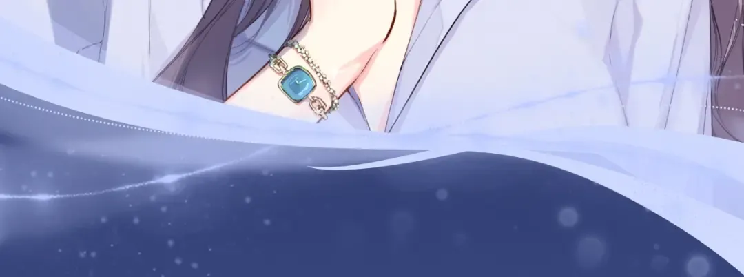 保护我方大大 漫画特典季·12月21日·余生相约 浪漫开启~ 第8页