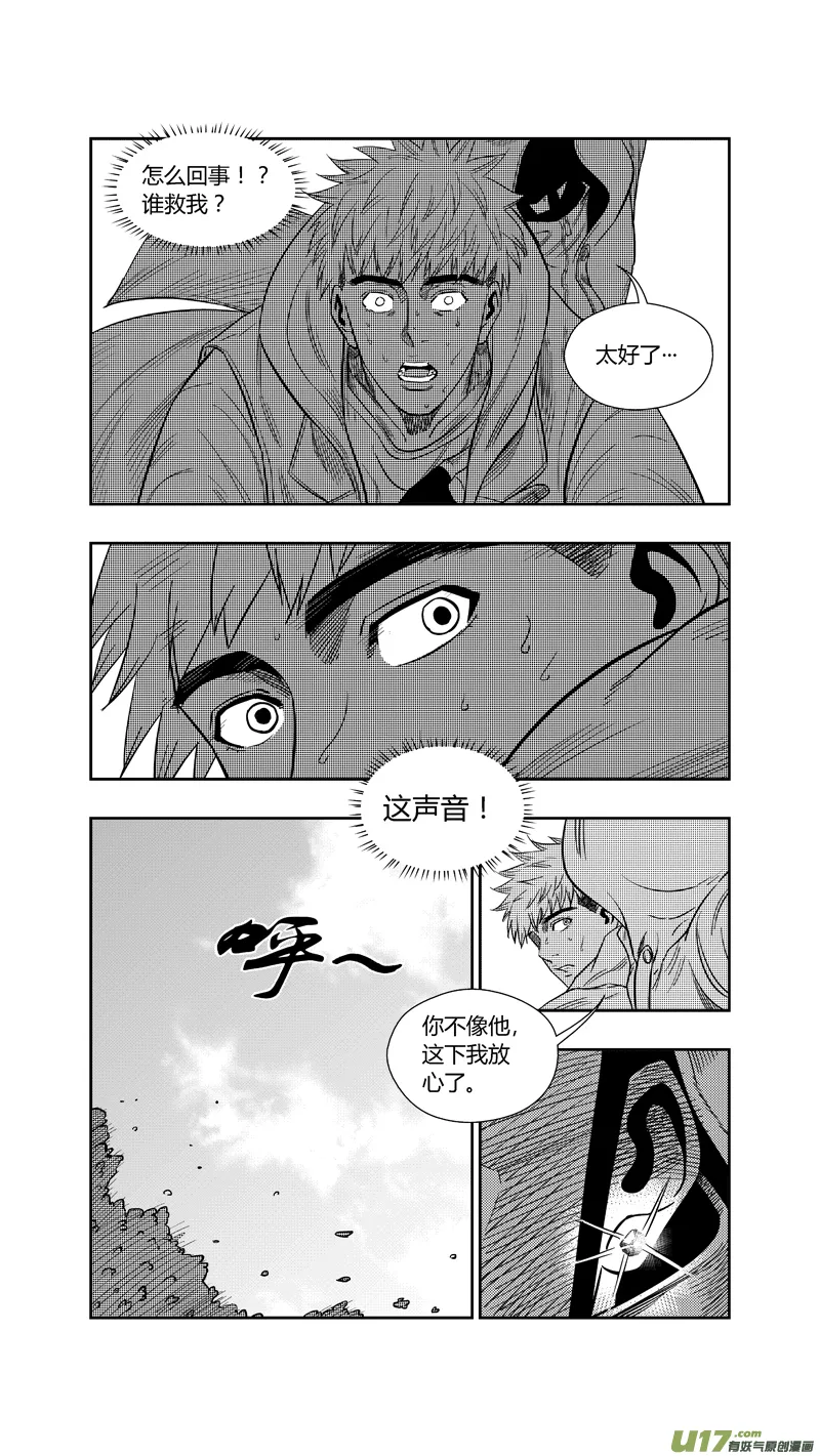 两百五十五.测试 第4页