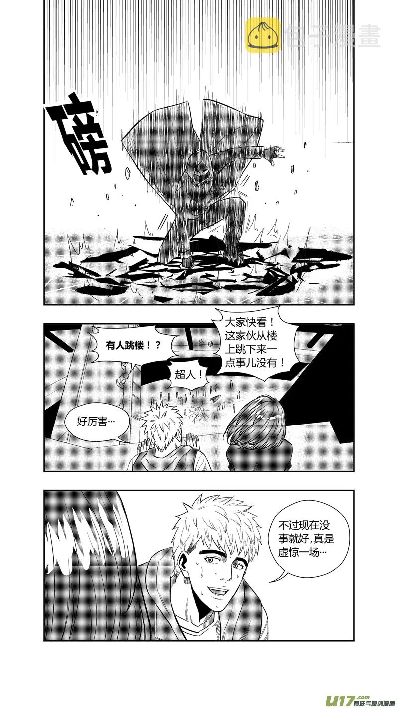 两百五十五.测试 第9页