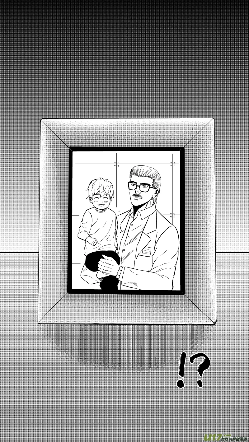 两百四十七.杳无音讯 第7页