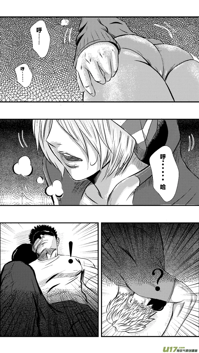 一.室内设计师 第1页