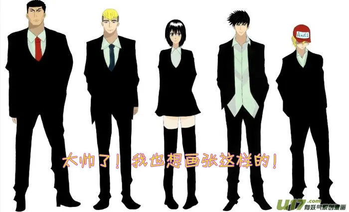 第二十五.失败 第10页