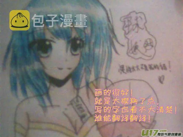 第二十五.失败 第13页