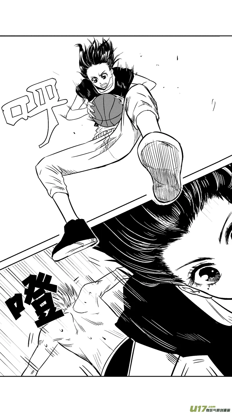 三十五.球娘VS野龙5 第2页