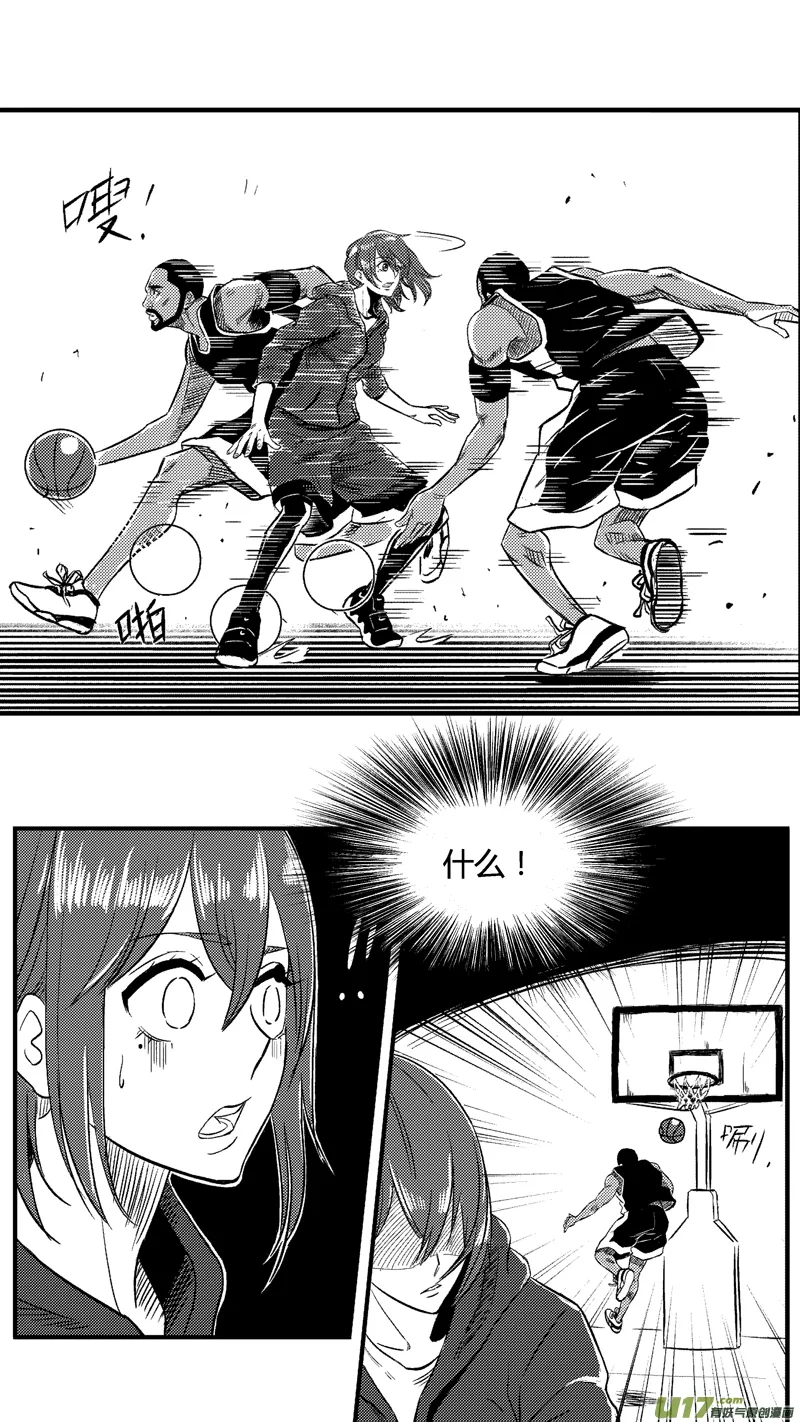 五十九.高手 第5页